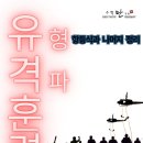 수학만학원