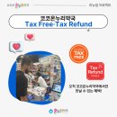 누리온누리약국 이미지