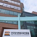 K브레인교육 이미지