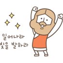 킹노래클럽 이미지