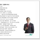 봉양온누리터 이미지