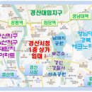 경산시청 별관 이미지