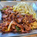 노을지는갯마을 | 로얄링스CC 라운딩후 명량노을지는갯마을