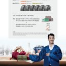 티스테이션 이미지