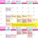 비산힐스테이트_하 이미지