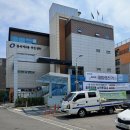 중곡제3동주민센터 이미지