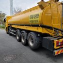 유진환경 이미지