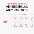 이셀러커머스 이미지