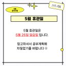 대학동-25 이미지
