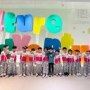 일곡소명 어린이집 이미지