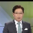 ♤11월 18일 월요일 헤드라인 뉴스&amp;간추린 뉴스 ♤ 이미지