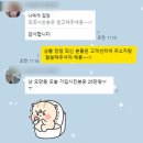 바이케이알 | 크리스마스, 큰 사건은 없었지만 마음은 꽉 찼던 하루