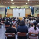 미추홀구청어린이집 네이버블로그