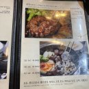 더 바베큐 캠프 네이버블로그