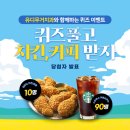 함께하는 치과의원 이미지
