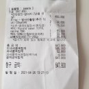 나우동물의료센터 이미지