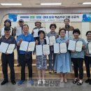 생활-생물-생태 프로그램(상반기) 이미지