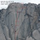 설악산 이미지