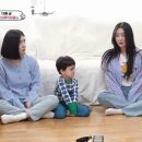 유나하이