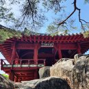 물레방아공원 이미지