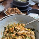 짠지마루 이미지