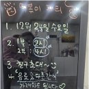 중앙음악학원 이미지