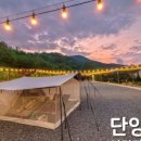 가리점하우스