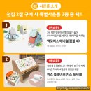 우리애니멀컨설팅