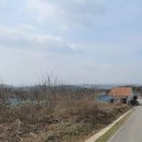 서산시 고북면 기반시설완료 전원주택 쉼터부지 250평 매가1억 이미지