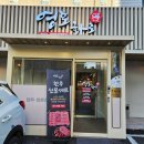 수원-0972 이미지