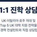 ymk컨설팅