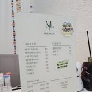 도봉-쌍문-도봉-1353 | 창동역 속눈썹연장 무드아이 | 자연스러운 LED 속눈썹 연장 후기