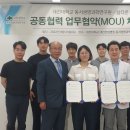 ㈜다온개발 이미지