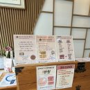 편안한몸한의원 이미지