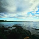 한담 애 이미지