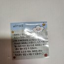 외계인피자 - 성북구 고려대로7길 72 | 외계인피자