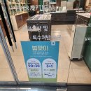 공차고려대중앙