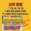 메디칼현대약국 이미지