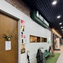 김포텐동 저스트텐동 김포걸포점 항정살덮밥 고마타래우동 후기