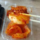 가온충무김밥 네이버블로그