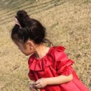 우방드림시티 이미지