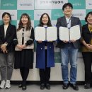 삼척지역자활센터 이미지