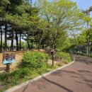 약초원근린공원 이미지