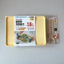 270-3550 | 정말 필요한것만 사는 초보엄마의 내돈내산 이유식 준비물 리스트