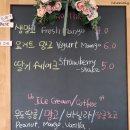 엉클망고