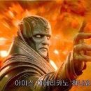 일상정육