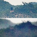 대남의원 이미지