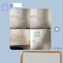 수박샘수학학원