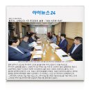 현도기사식당 네이버블로그