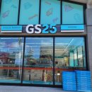 GS25경주첨성대점 이미지